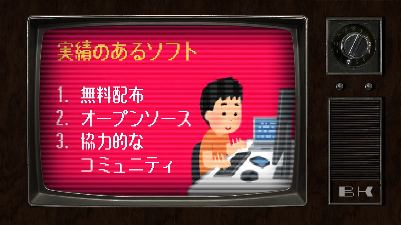 Slide 7 - New Tools